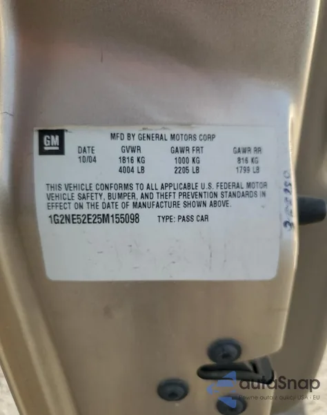 2005 Pontiac Grand Am Se из США, поврежденный, VIN 1G2NE52E25M155098